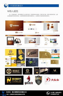 专业网站建设服务——一箭天推荐商家，一键拨打网站建设电话