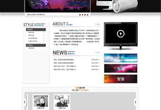 沈阳服务行业网站建设案例 打造专业品牌形象与高效营销平台